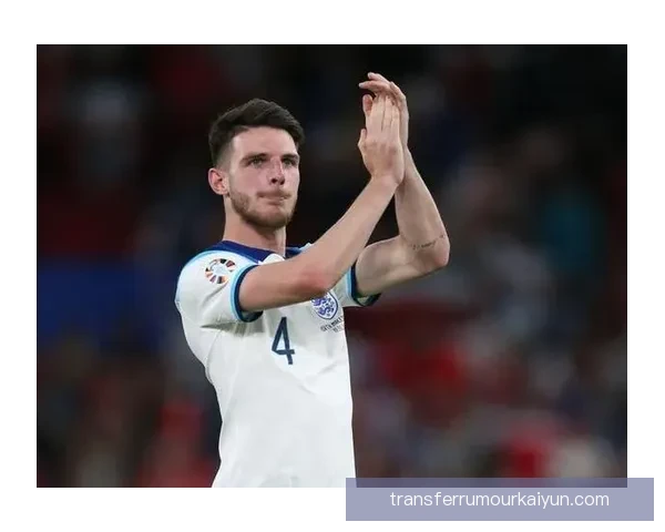 赖斯在英格兰队中展现出稳定的中场表现，正在成为关键球员。